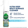 image:imageSeventh Generation Probiotic MultiSurface Cleaner Fresh Breeze 94 ozFresh